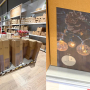 girlanda Jysk