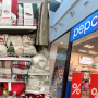 Pepco pościel