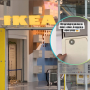 Ikea kosz