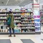 Rossmann