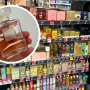 perfumy rossmann armaf